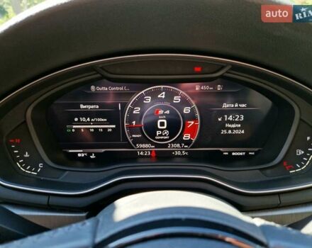 Ауди А4, объемом двигателя 1.98 л и пробегом 60 тыс. км за 22000 $, фото 52 на Automoto.ua