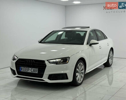 Ауді А4, об'ємом двигуна 1.98 л та пробігом 65 тис. км за 20800 $, фото 3 на Automoto.ua