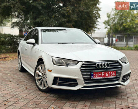 Ауді А4, об'ємом двигуна 2 л та пробігом 272 тис. км за 13800 $, фото 13 на Automoto.ua