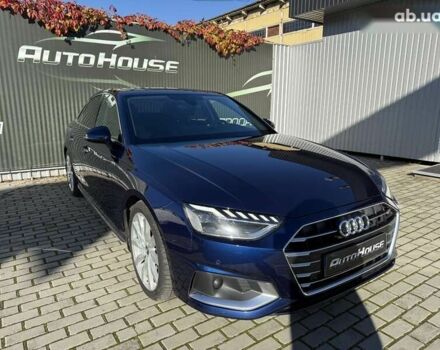 Ауди А4, объемом двигателя 2 л и пробегом 124 тыс. км за 31500 $, фото 9 на Automoto.ua