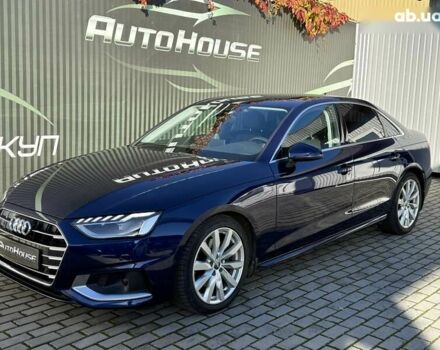 Ауди А4, объемом двигателя 2 л и пробегом 124 тыс. км за 31500 $, фото 18 на Automoto.ua