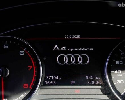 Ауді А4, об'ємом двигуна 2 л та пробігом 77 тис. км за 23500 $, фото 22 на Automoto.ua