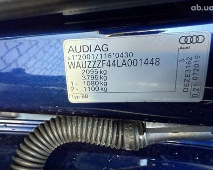 Ауди А4, объемом двигателя 2 л и пробегом 124 тыс. км за 31500 $, фото 26 на Automoto.ua