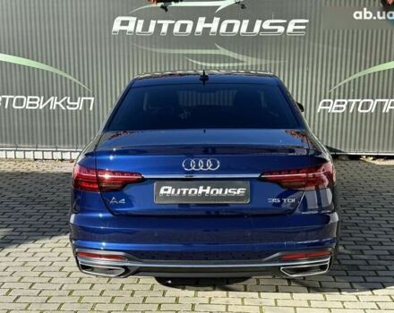 Ауди А4, объемом двигателя 2 л и пробегом 124 тыс. км за 31500 $, фото 21 на Automoto.ua