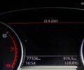 Ауді А4, об'ємом двигуна 2 л та пробігом 77 тис. км за 23500 $, фото 21 на Automoto.ua