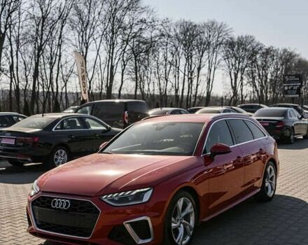 Ауди А4, объемом двигателя 2 л и пробегом 196 тыс. км за 24500 $, фото 19 на Automoto.ua