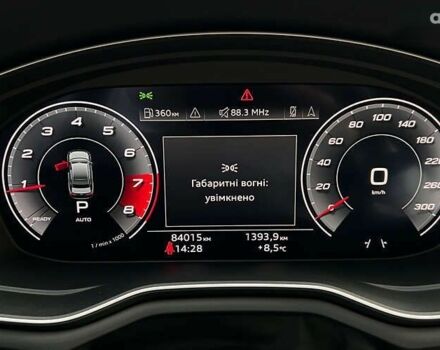 Ауди А4, объемом двигателя 2 л и пробегом 84 тыс. км за 30850 $, фото 14 на Automoto.ua