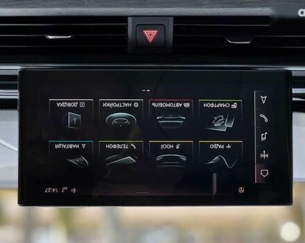 Ауди А4, объемом двигателя 2 л и пробегом 84 тыс. км за 30850 $, фото 15 на Automoto.ua