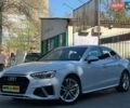 Ауди А4, объемом двигателя 2 л и пробегом 52 тыс. км за 28999 $, фото 1 на Automoto.ua