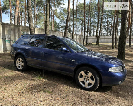 Ауді А4, об'ємом двигуна 1.9 л та пробігом 310 тис. км за 4600 $, фото 1 на Automoto.ua