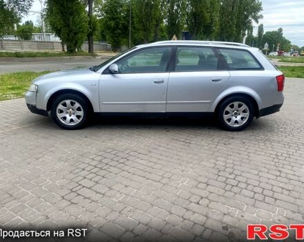 Ауди А4, объемом двигателя 2 л и пробегом 270 тыс. км за 4000 $, фото 1 на Automoto.ua