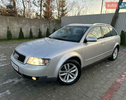 Ауді А4, об'ємом двигуна 1.9 л та пробігом 430 тис. км за 3900 $, фото 8 на Automoto.ua