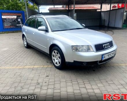 Ауди А4, объемом двигателя 2 л и пробегом 270 тыс. км за 4000 $, фото 5 на Automoto.ua