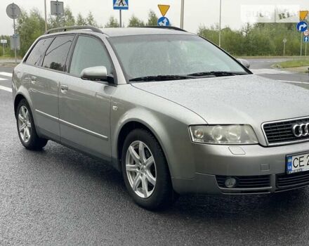 Ауди А4, объемом двигателя 1.98 л и пробегом 250 тыс. км за 5353 $, фото 17 на Automoto.ua