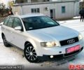 Ауди А4, объемом двигателя 1.6 л и пробегом 192 тыс. км за 4650 $, фото 2 на Automoto.ua