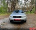 Ауди А4, объемом двигателя 1.6 л и пробегом 243 тыс. км за 5700 $, фото 1 на Automoto.ua