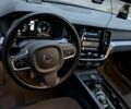Ауди А4, объемом двигателя 2.01 л и пробегом 277 тыс. км за 4400 $, фото 20 на Automoto.ua