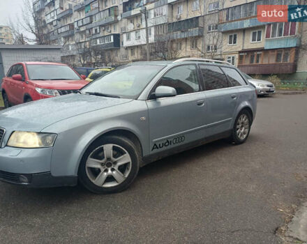 Ауди А4, объемом двигателя 1.9 л и пробегом 320 тыс. км за 2550 $, фото 4 на Automoto.ua