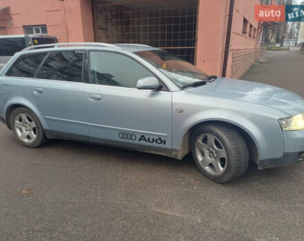 Ауди А4, объемом двигателя 1.9 л и пробегом 320 тыс. км за 2550 $, фото 3 на Automoto.ua