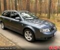 Ауди А4, объемом двигателя 2.5 л и пробегом 262 тыс. км за 6100 $, фото 3 на Automoto.ua