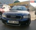 Ауди А4, объемом двигателя 0 л и пробегом 350 тыс. км за 2650 $, фото 1 на Automoto.ua