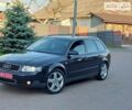 Ауди А4, объемом двигателя 0 л и пробегом 213 тыс. км за 5700 $, фото 13 на Automoto.ua