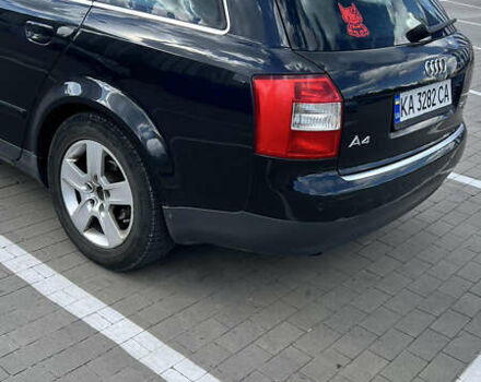 Ауди А4, объемом двигателя 2.5 л и пробегом 310 тыс. км за 4500 $, фото 2 на Automoto.ua