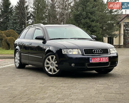 Ауді А4, об'ємом двигуна 2 л та пробігом 225 тис. км за 5850 $, фото 10 на Automoto.ua