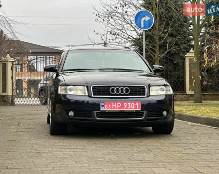 Ауді А4, об'ємом двигуна 2 л та пробігом 225 тис. км за 5850 $, фото 21 на Automoto.ua