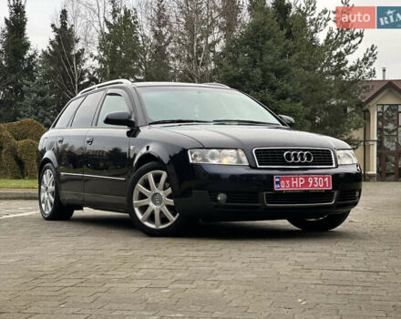 Ауді А4, об'ємом двигуна 2 л та пробігом 225 тис. км за 5850 $, фото 9 на Automoto.ua