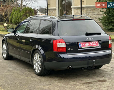 Ауді А4, об'ємом двигуна 2 л та пробігом 225 тис. км за 5850 $, фото 14 на Automoto.ua