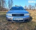 Ауди А4, объемом двигателя 2.5 л и пробегом 315 тыс. км за 5850 $, фото 1 на Automoto.ua