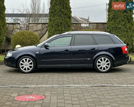 Ауді А4, об'ємом двигуна 2 л та пробігом 225 тис. км за 5850 $, фото 16 на Automoto.ua