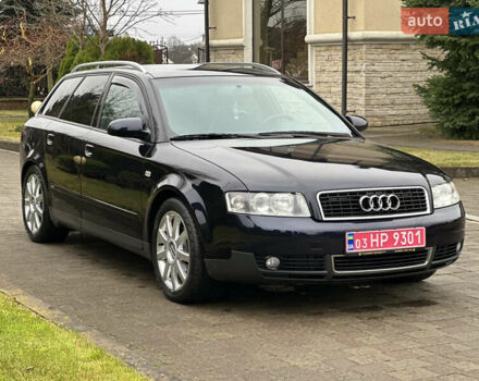 Ауді А4, об'ємом двигуна 2 л та пробігом 225 тис. км за 5850 $, фото 12 на Automoto.ua