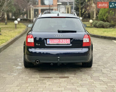 Ауді А4, об'ємом двигуна 2 л та пробігом 225 тис. км за 5850 $, фото 23 на Automoto.ua