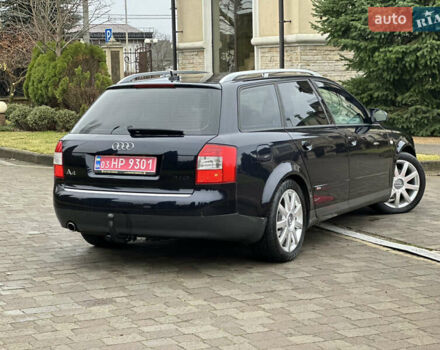 Ауді А4, об'ємом двигуна 2 л та пробігом 225 тис. км за 5850 $, фото 5 на Automoto.ua
