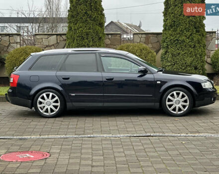 Ауді А4, об'ємом двигуна 2 л та пробігом 225 тис. км за 5850 $, фото 17 на Automoto.ua