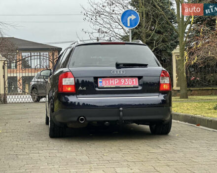 Ауді А4, об'ємом двигуна 2 л та пробігом 225 тис. км за 5850 $, фото 18 на Automoto.ua