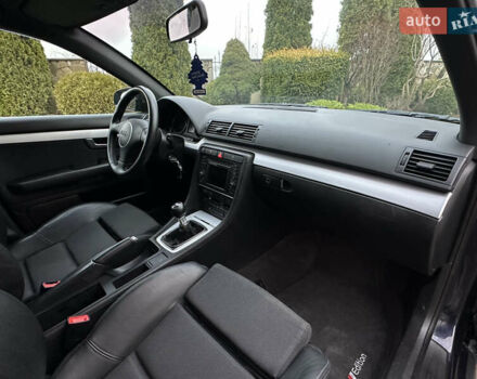Ауді А4, об'ємом двигуна 2 л та пробігом 225 тис. км за 5850 $, фото 46 на Automoto.ua