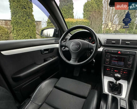 Ауді А4, об'ємом двигуна 2 л та пробігом 225 тис. км за 5850 $, фото 51 на Automoto.ua