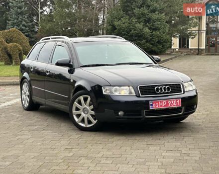 Ауді А4, об'ємом двигуна 2 л та пробігом 225 тис. км за 5850 $, фото 11 на Automoto.ua