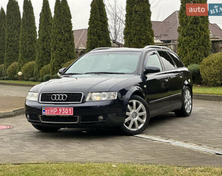 Ауді А4, об'ємом двигуна 2 л та пробігом 225 тис. км за 5850 $, фото 1 на Automoto.ua