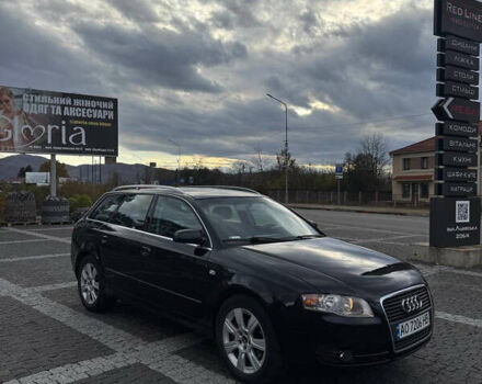 Ауди А4, объемом двигателя 2.5 л и пробегом 289 тыс. км за 4899 $, фото 1 на Automoto.ua