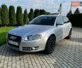 Ауди А4, объемом двигателя 0 л и пробегом 287 тыс. км за 2300 $, фото 1 на Automoto.ua
