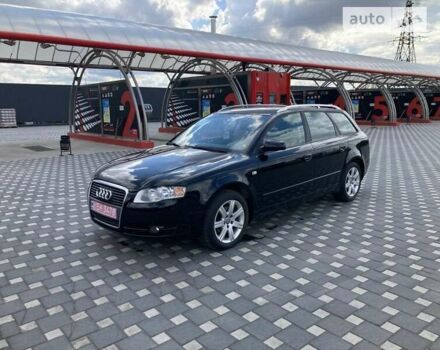 Ауди А4, объемом двигателя 2 л и пробегом 255 тыс. км за 7900 $, фото 3 на Automoto.ua