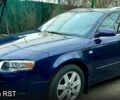 Ауді А4, об'ємом двигуна 2 л та пробігом 0 тис. км за 6500 $, фото 1 на Automoto.ua