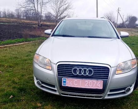 Ауді А4, об'ємом двигуна 1.6 л та пробігом 235 тис. км за 5950 $, фото 1 на Automoto.ua