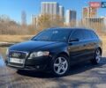 Ауди А4, объемом двигателя 2.5 л и пробегом 210 тыс. км за 5600 $, фото 1 на Automoto.ua