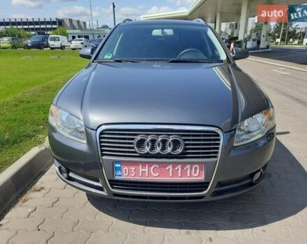 Ауді А4, об'ємом двигуна 2 л та пробігом 215 тис. км за 7650 $, фото 11 на Automoto.ua