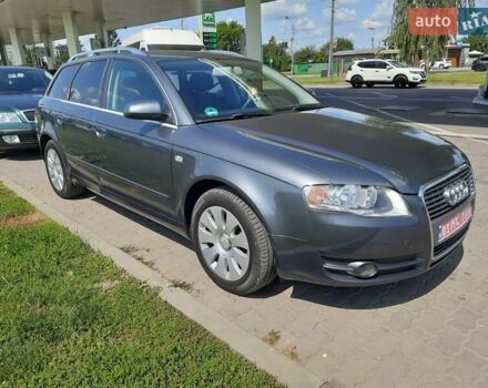 Ауді А4, об'ємом двигуна 2 л та пробігом 215 тис. км за 7650 $, фото 9 на Automoto.ua